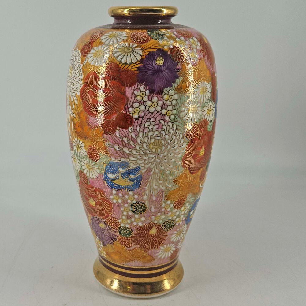 Vintage gilded Japanese Satsuma thousand flowers millefleur vase 7"